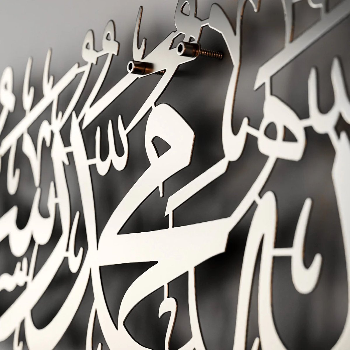 IWA Concept - Islamitische producten - Cadeau - Ramadan - Cadeau voor Ramadan - Wanddecoratie - Eerste Kalima La ilaha illallah... Islamitische Muurkunst - Unieke Koran Vers Muurdecoratie - Cadeau voor moslims - Zilver 65