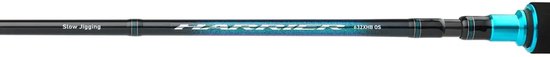 Daiwa Harrier Slow Jigging Hengel 2 Stukken Zilver 1.95 m / 40-160 g — afbeelding 4