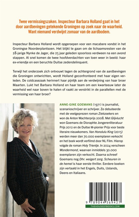 Scheuren in de hemel