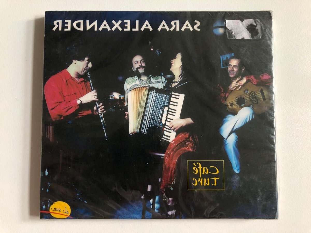Muziek CD - Album - Muziek Luisteren - Standaard formaat - 13 cm - Zwart