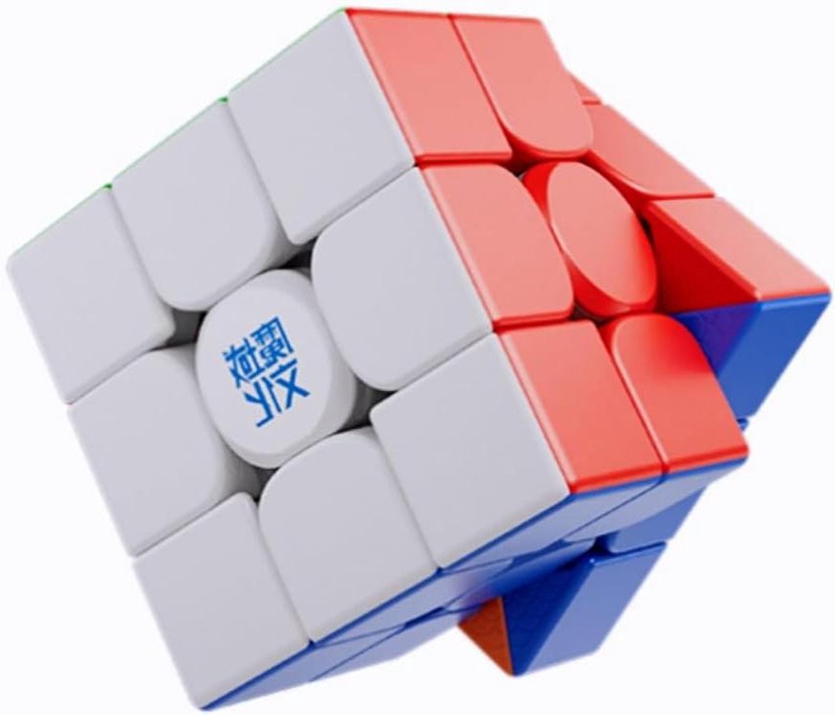 Puzzel Kubus - Magische Kubus Hersenkraker - Snelheid Oefenen - Magnetisch Verstelbaar - 55 mm - Stickerloos