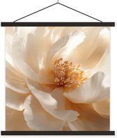 Posterhanger incl. Poster 60x60 cm - Schoolplaat - Close up - Pioenroos - Wit - Textielposter - Zwarte latten