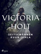 Seitsemännen kuun juhla