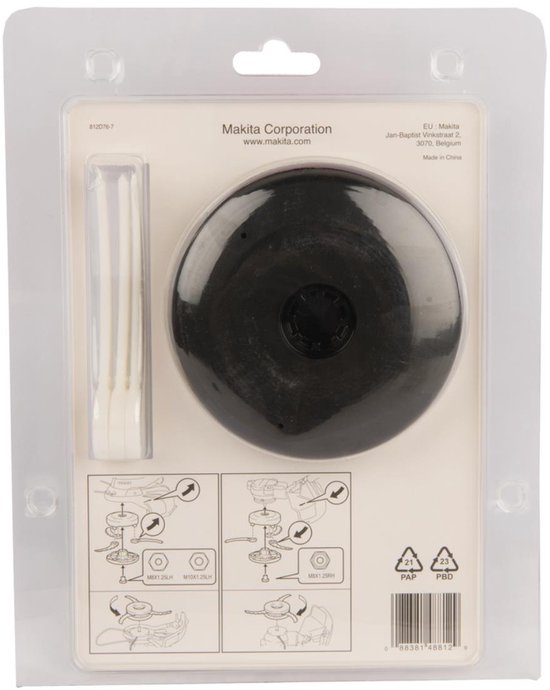Makita 198383-1 Maaikop met kunststof messen 255mm van Makita — afbeelding 3