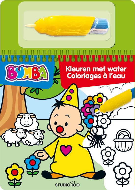 Bumba Kleurboek - Kleuren met water - Groen