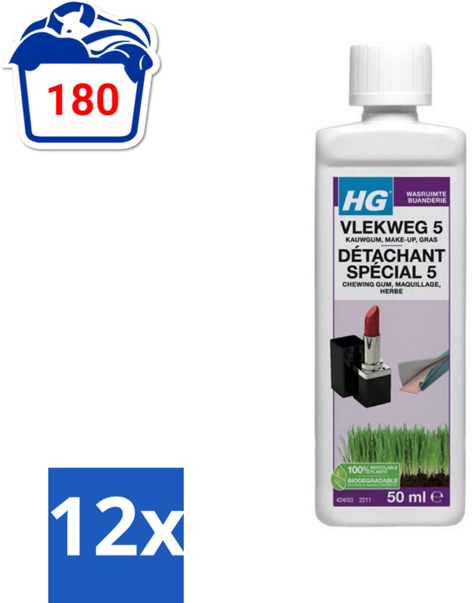 12 x HG - Wasruimte - Vlekweg 5 - Kauwgum, Make-Up & Gras - 50 ml - Vlekkenverwijderaar - Vlekken Uit Textiel - Hardnekkige Vlekken - Make-up Vlekken - Gras Vlekken