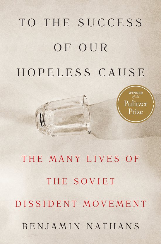 To the Success of Our Hopeless Cause (Pulitzer Prize Winner) - cover