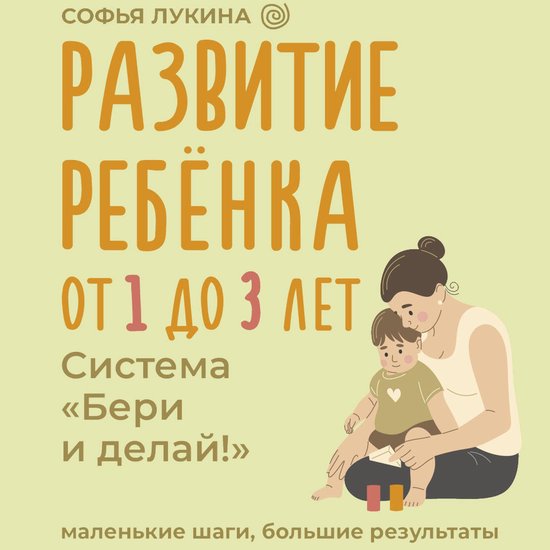  - cover