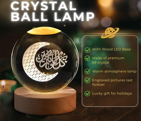 3D Kristallen Bal Nachtlampje - Islamitisch ontwerp - Arabische gravure - Maan en gebed - Ramadanlamp - Islamitische decoratie - LED Glas Licht Hologram Lamp met Massief Houten Basis - Nachtlamp - Cadeau idee - Verlichting - USB aansluiting van Merkloos — afbeelding 3
