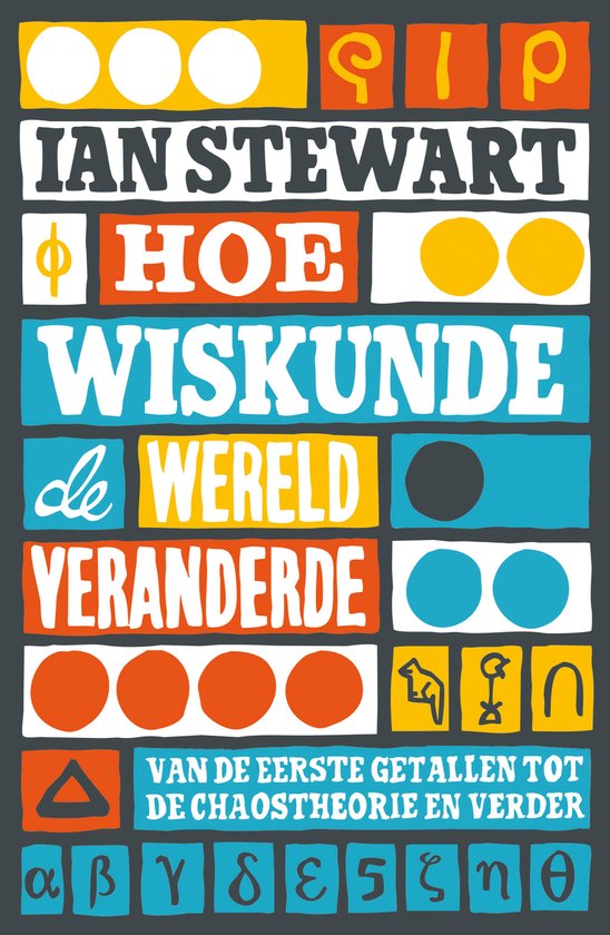 Hoe wiskunde de wereld veranderde - cover