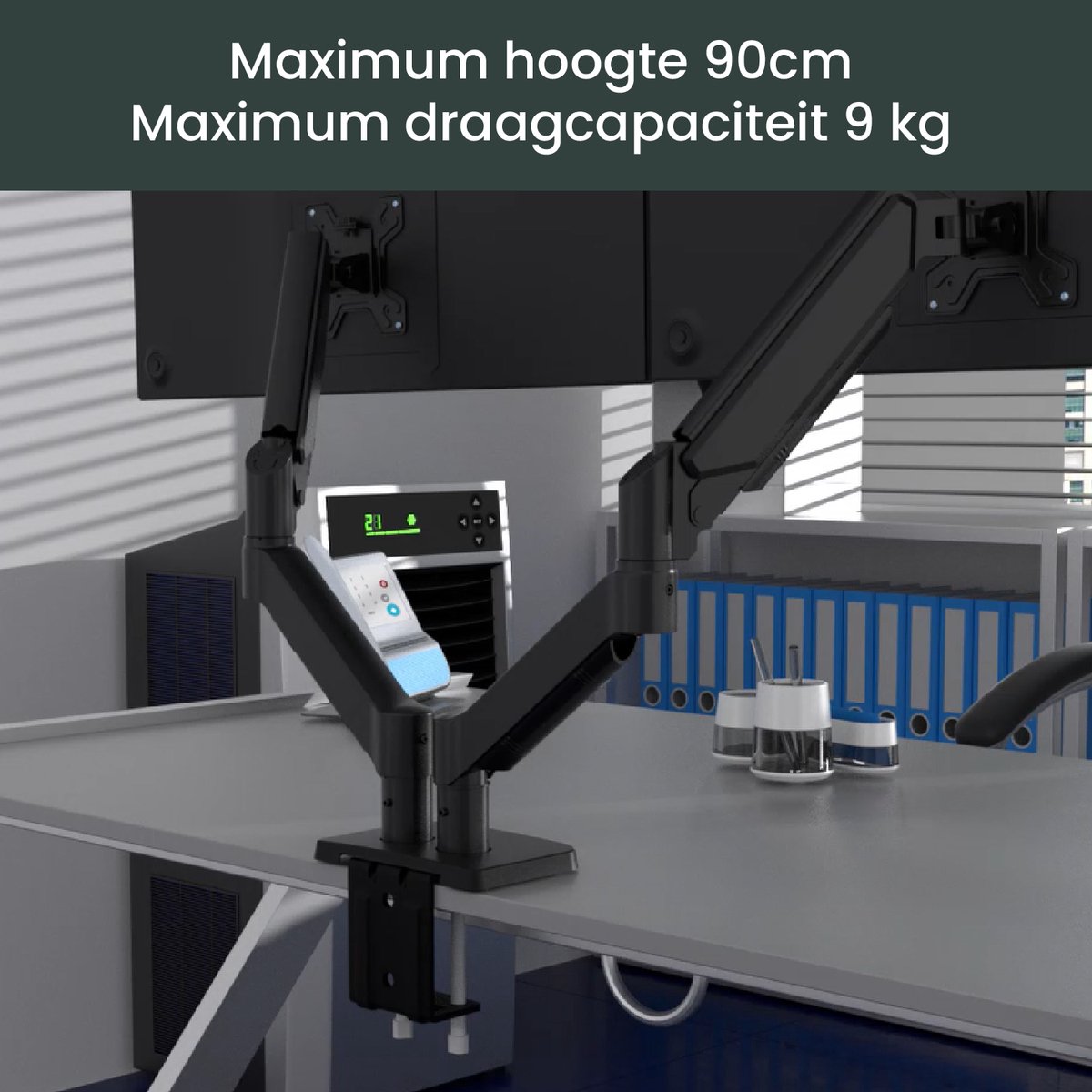 AVOID Monitor Arm M252D Dubbele Beugel thumbnail 3