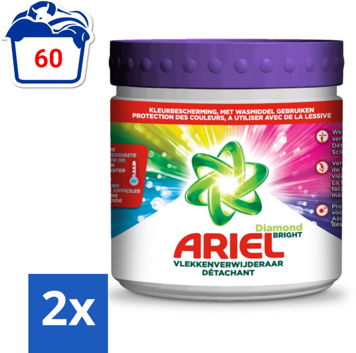 Ariel Vlekverwijderaar Diamond Bright Gekleurde Was 500 gr - Voordeelverpakking - 2 stuks