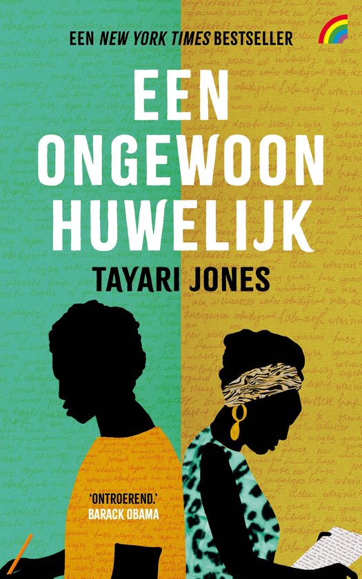 Een ongewoon huwelijk - cover