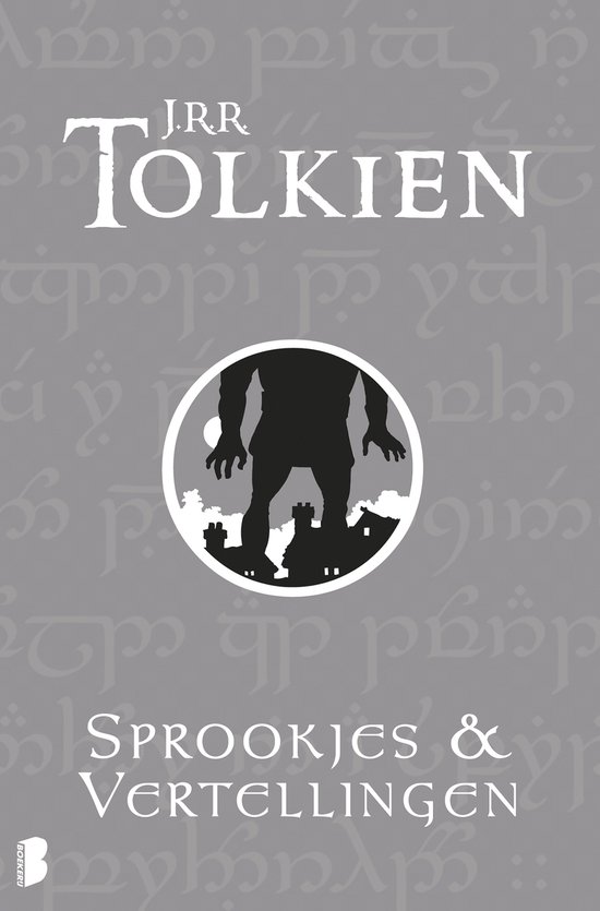 Sprookjes en vertellingen - cover