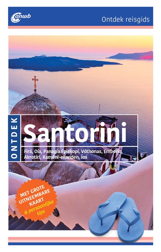 ANWB Ontdek - Santorini - cover