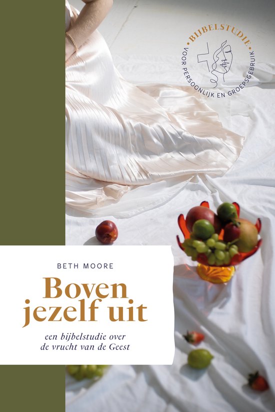 Boven jezelf uit