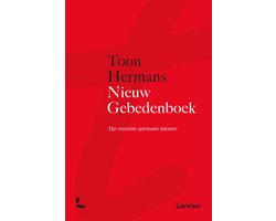 Nieuw gebedenboek