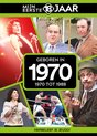 Mijn eerste 18 jaar - Geboren in 1970