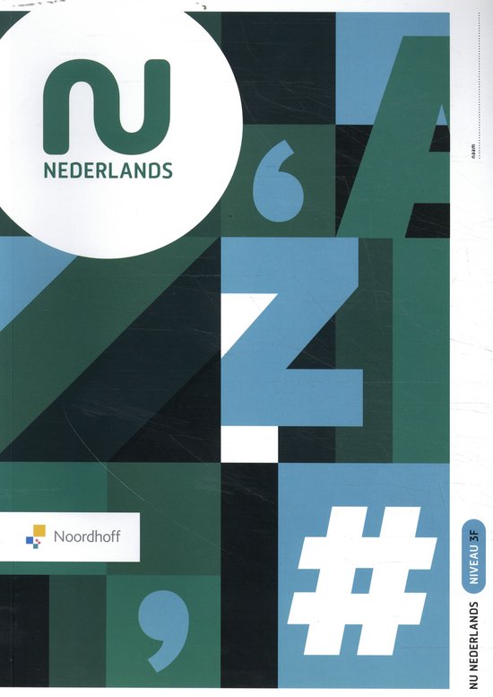 NU Nederlands niveau 3F Leerwerkboek - cover
