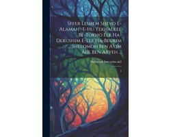 Sefer Leshem shevo e-alamah