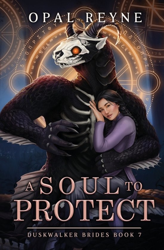Duskwalker Brides-A Soul to Protect - cover