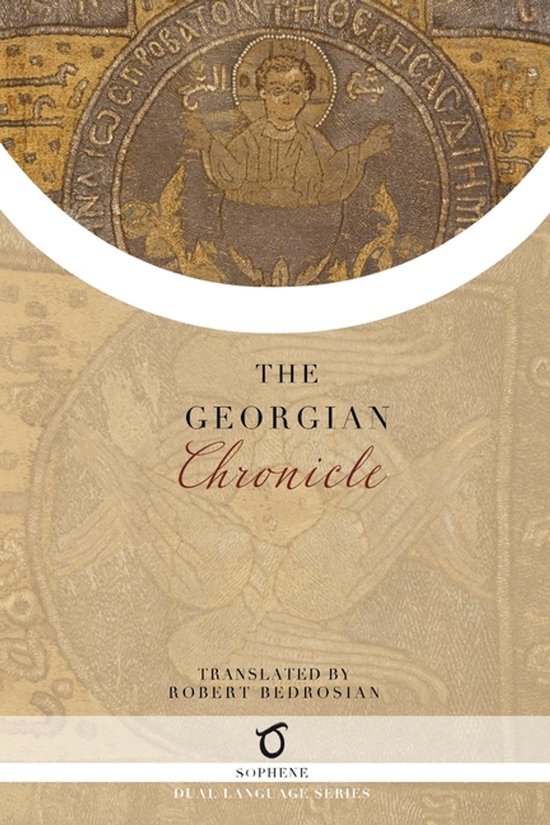 The Georgian Chronicle - cover
