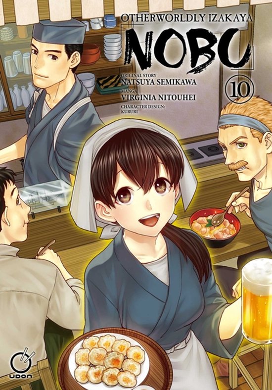 Otherworldly Izakaya Nobu- Otherworldly Izakaya Nobu Volume  ... - cover