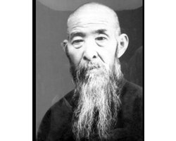 A Study of Neijia Quan