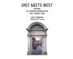 East Meets West