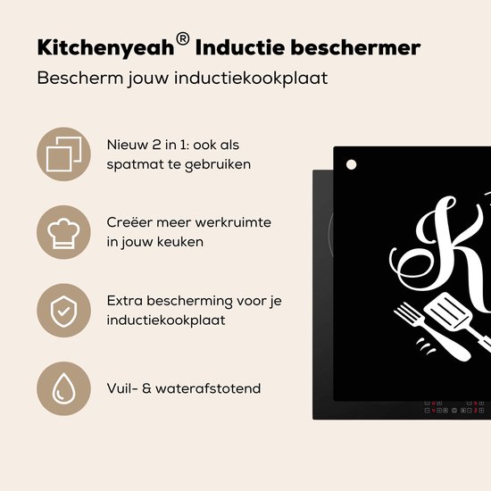 KitchenYeah® Protection plaque induction 75x55 cm - Noir - Citation - Ma cuisine, mes règles - Protege plaque de cuisson - Couvre plaque induction - Protecteur d'induction - Cuisine