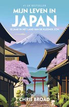 E-book