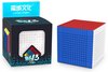 Afbeelding van het spelletje MoYu 13x13 Speedcube - Stickerless - Draai Kubus Puzzel - Magic Cube