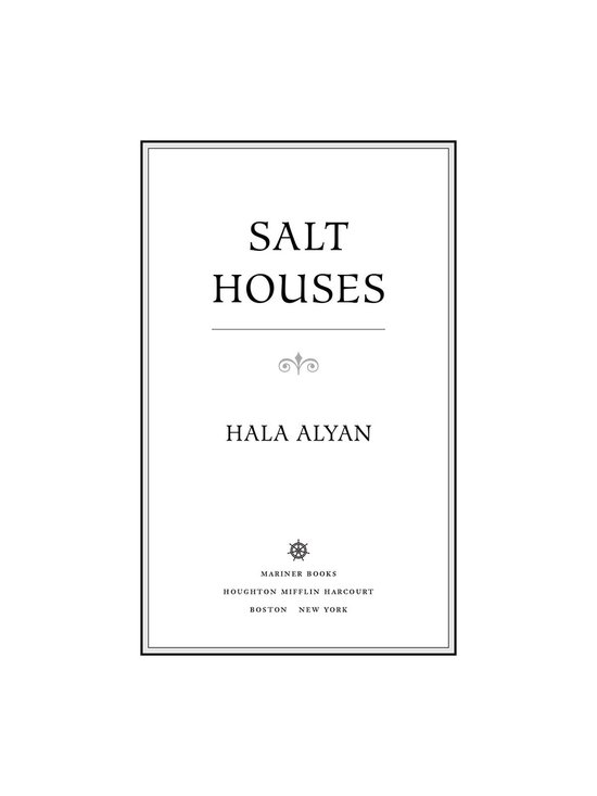 Salt Houses - cover
