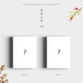 Kyuhyun (super Junior) - Love Story (4 Season Project) (CD)