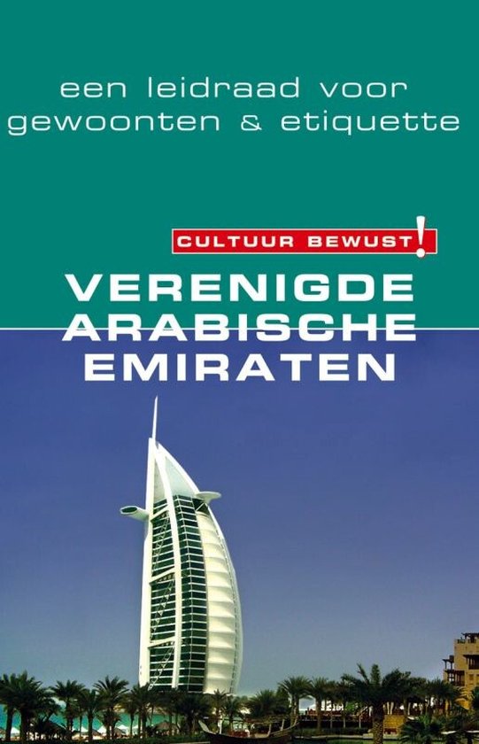 Cultuur Bewust! - Cultuur Bewust! Verenigde Arabische Emiraten