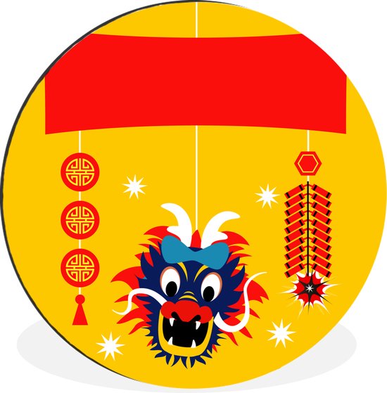 WallCircle - Wandcirkel - Muurcirkel - Een illustratie van decoratie voor het Chinees Nieuwjaar - Aluminium - Dibond - ⌀ 60 cm - Binnen en Buiten