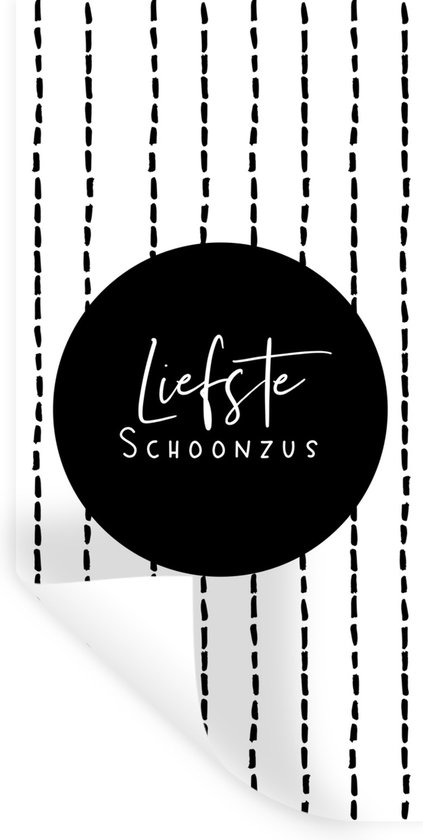 Stickers muraux - Film autocollant - Sister - Design - Zwart - Wit - 20x40 cm - Film adhésif - Stickers muraux chambre d'enfant - Papier peint autocollant - Papier peint autocollant - Film autocollant