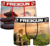 Freegun boxershorts microvezel | 2-pack heren boxershorts | MAAT L | Duo Azië