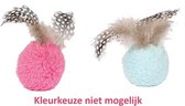 DOTTIES BAL MET VEREN ASS 5X9CM