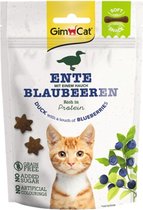 GimCat Kattensnack Soft Eend - Bosbessen 60 gr