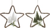 Kerstversiering DKD Home Decor Rotan (2 pcs) (43 x 10 x 43 cm)