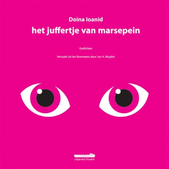 Cover van het boek 'Het juffertje van marsepein'