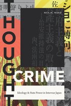 Asia-Pacific: Culture, Politics, and Society - Thought Crime