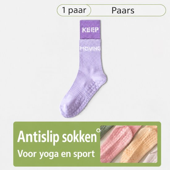 TEKROA® Yogasokken - Yoga Sokken Antislip Dames - Yoga Sokken Hoog - Set van 3 - Gripsokken voor Yoga / Pilates / Ballet - maat35-40 -wit, Paars，roed — afbeelding 3