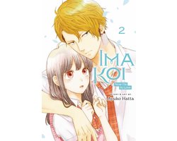 Ima Koi: Now I'm in Love- Ima Koi: Now I'm in Love, Vol. 2