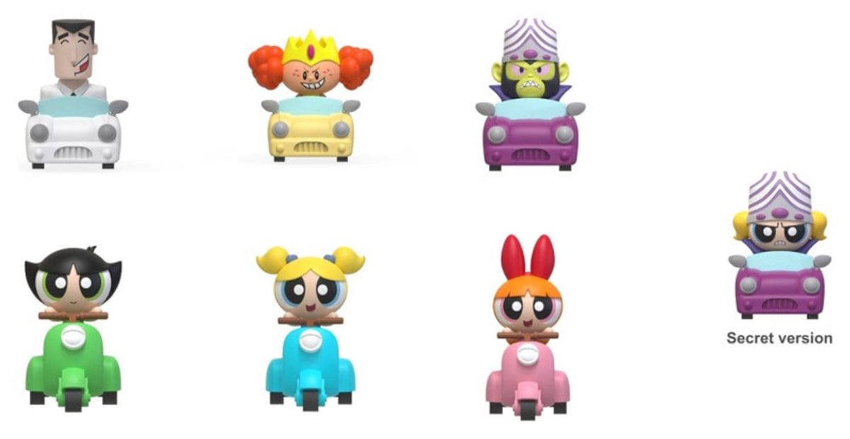 Beast Kingdom Toys The Powerpuff Girls Pull Back Car Blind Box 5 cm Sortiment (6) Action toys