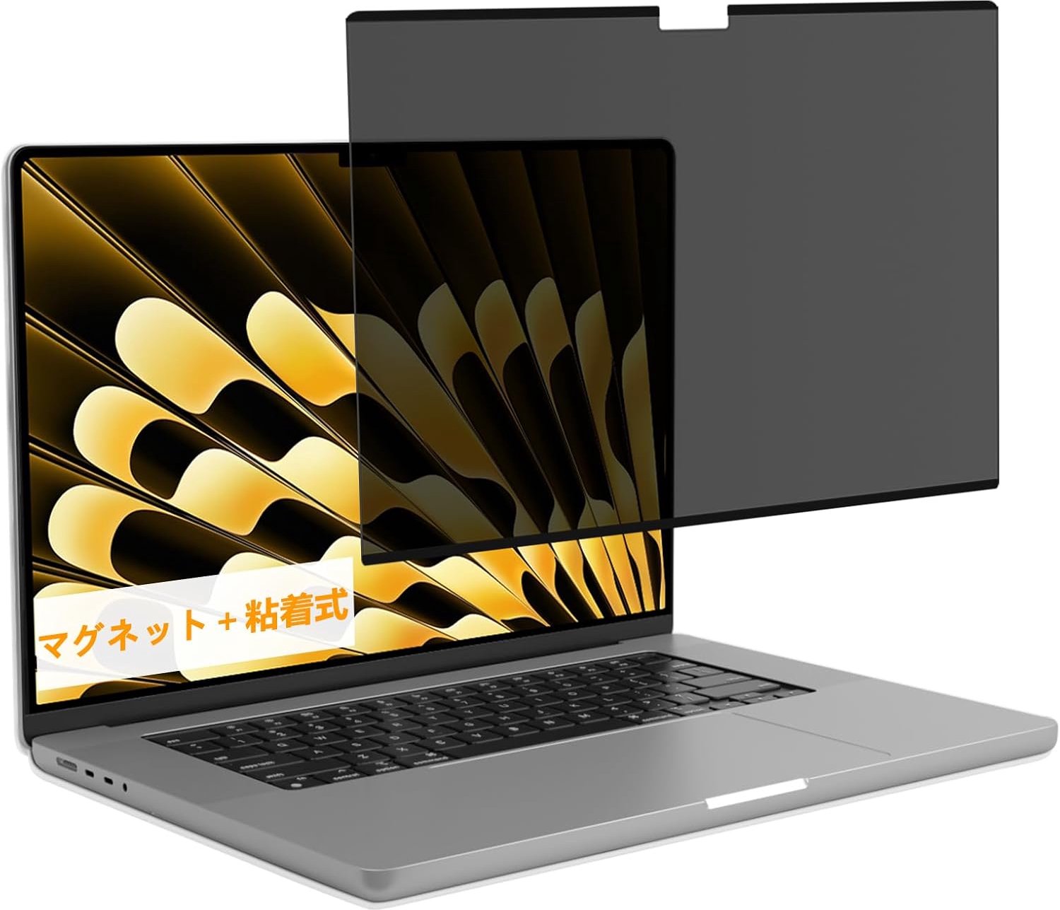 Privacyfilter voor MacBook Air 13,6 inch (M5/M4/M3/M2)