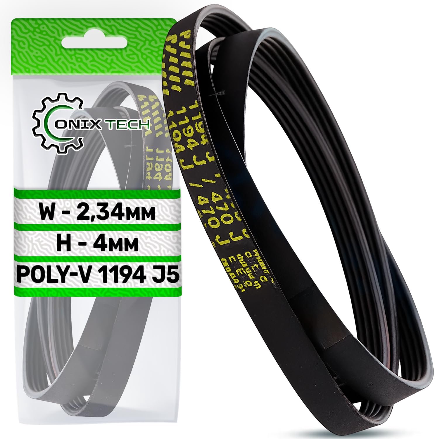Poly-V Aandrijfsnaar voor Wasmachine - 1194 mm - Zwart