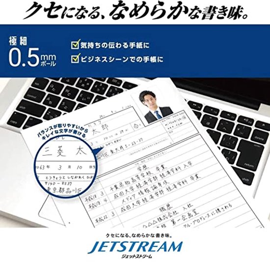 Jetstream 4-in-1 Multifunctionele Pen met Bamboo Handvat — afbeelding 4