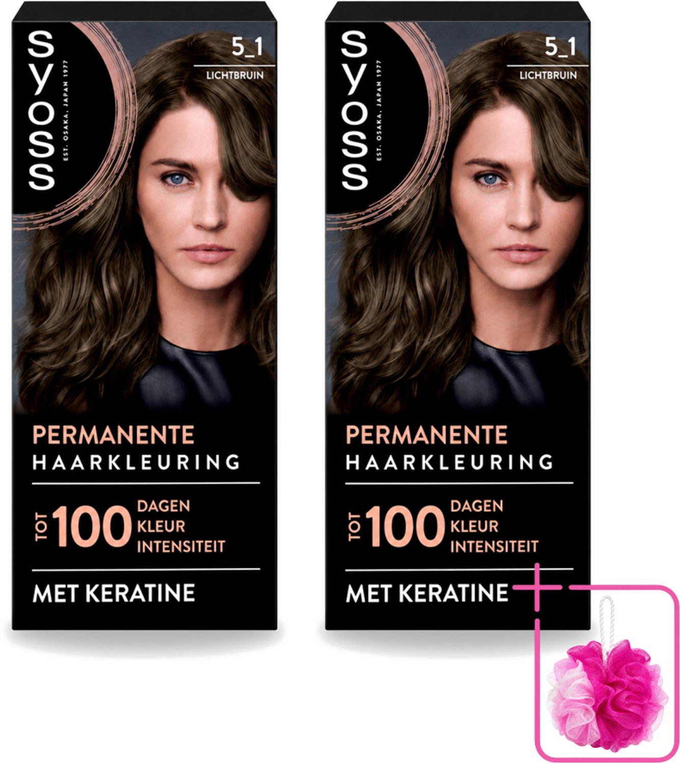 2 x SYOSS - Permanent Coloration 5-1 - Haarverf - Permanente Haarkleuring - Lichtbruin - Grijsdekking - Bulkverpakking - Permanente haarkleuring - Douchemop - Haarkleur